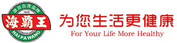 海霸王（汕頭）食品有限公司]